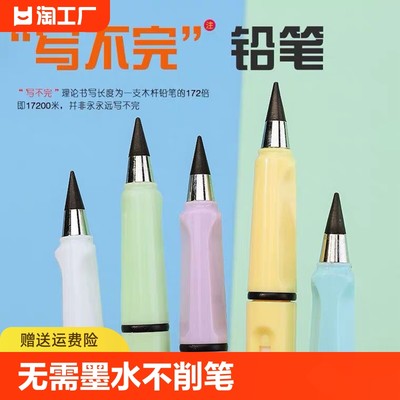 網(wǎng)購(gòu)新寵 動(dòng)漫及游藝用品銷售熱潮探析