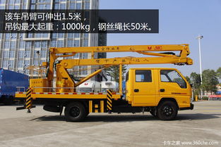 折疊臂最高達14米 實拍江鈴高空作業車，解析城市高空作業利器